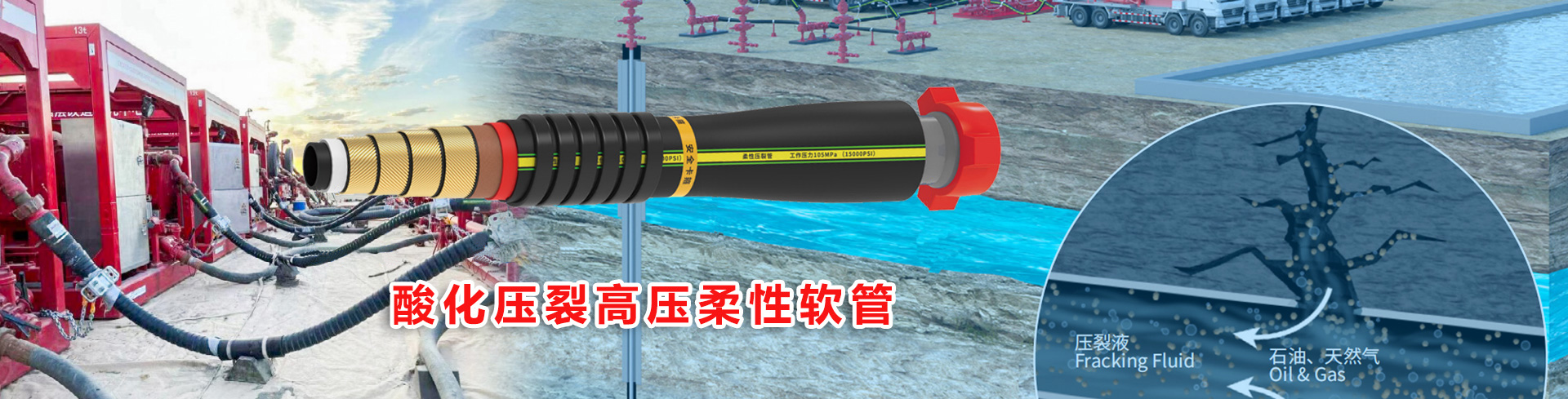 爱体育手机网页版登录入口橡塑
